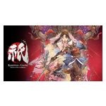 Kunitsu-Gami: Path of the Goddess - Nintendo Switch 2 [Digital] Product Image
