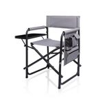Sports Chair Gray w/ Black Accents Product Image