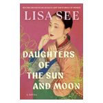 Daughters of the Sun and Moon Product Image