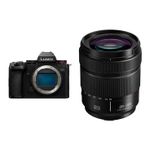 Panasonic Lumix S5 II Mirrorless Camera with 28-20