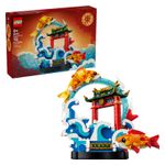 LEGO - Chinese Festivals Prosperity Carp Leaping 80120 Product Image