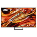 Sony BRAVIA 7 II Pro 65 4K HDR Smart True RGB Mini Product Image
