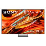 Sony BRAVIA 7 II 65 4K HDR Smart True RGB Mini-LED Product Image