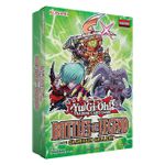 Konami - Yu-Gi-Oh! Battles of Legend Glorious Gallery 4Pk with Field Center Card Product Image
