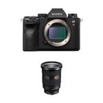 Sony a9 II Mirrorless Camera with 24-70mm f/28 II