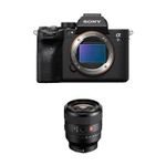 Sony a7S III Mirrorless Camera with 50mm f/14 Lens