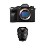 Sony a1 Mirrorless Camera with 50mm f/14 Lens Kit