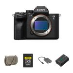 Sony a7S III Mirrorless Camera with Essentials+ Ki