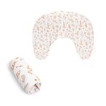 Boppy New Nursing Pillow Cover Tan Southwest Product Image