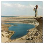 Venna: Malik [LP] [VINYL] Product Image