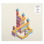 stafford bawler: Monument Valley [LP] [VINYL] Product Image