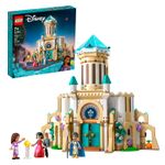 LEGO - Disney King Magnifico’s Castle Building Toy Set 43224 Product Image