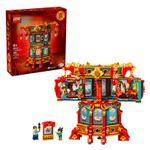 LEGO - Spring Festival Trotting Lantern Building Toy 80116 Product Image