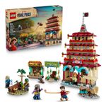 LEGO - ONE PIECE Battle at Arlong Park Kids Toy 75638 Product Image