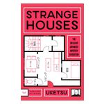 Strange Houses Product Image