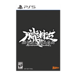 Muramasa: Revenant Blades Limited Edition - PlayStation 5 Product Image