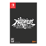 Muramasa: Revenant Blades Limited Edition - Nintendo Switch Product Image