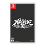 Muramasa: Revenant Blades - Nintendo Switch Product Image