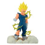 Little Buddy - Dragon Ball Z - History Box Majin Vegeta Product Image
