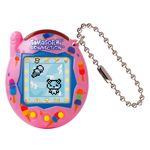 Bandai - Tamagotchi Connection - Ice Cream Product Image