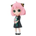 Bandai - Anya Forger II (ver. A) - Spy X Family - Banpresto Q Posket Product Image