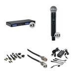 Shure SLXD4QDAN+ Kit with 3 Quad-Channel Digital W Product Image