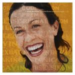 Alanis Morissette: Supposed Former Infatuation Junkie [LP] [VINYL] Product Image