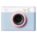 myFirst Insta Lux Digital Camera (Cotton Candy Mix Product Image