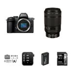Nikon Z50 II Mirrorless Camera with Dental Photogr Product Image