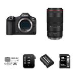 Canon EOS R5 MII CAM/DENTAL PHTGRPHY ADV KIT Product Image