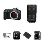 Canon EOS R8 CAMR/DENTAL PHTGRPHY-BUDGET KIT Product Image