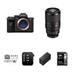 Sony a7R VI Mirrorless Camera with Dental Photogra Product Image