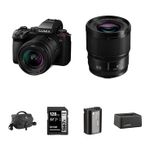 Panasonic DC-S5MII CAM/20-60mm LN/S 50mm LN/ESSN Product Image