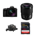 Panasonic S5IIX CAM KIT/24-60mm LN/S50mm LN/BSC Product Image
