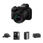 Panasonic DC-S5MIIX CAM/20-60mm LN/ESSENTIAL KIT Product Image