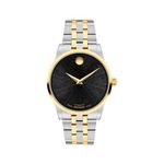 Ladies Museum Classic Automatic Two-Tone Stainless Steel Watch Black Dial Product Image