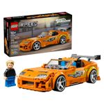 LEGO - Speed Champions The Fast and The Furious Toyota Supra MK4 77260 Product Image
