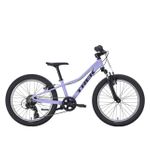 Precaliber 20" 7-Speed Kids City Bike in Lavender Haze Product Image