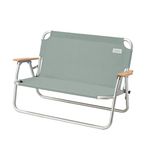 Living Collection Bench Green Product Image