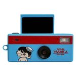 Yashica Funtastic Key Chain Camera (Yashica Boy Ad Product Image