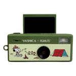 Yashica Funtastic Key Chain Camera (Sweet Dreams H Product Image