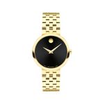Ladies Museum Classic New Gold-Tone Stainless Steel Watch Black Dial Product Image