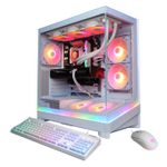 CyberPowerPC Gamer Supreme Desktop Computer Product Image