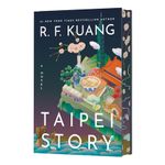 Taipei Story (Deluxe Limited Edition) Product Image