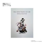 Square Enix - Final Fantasy Trading Card Game Special Collection Final Fantasy X Product Image