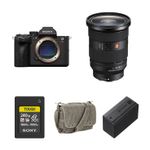 Sony a7R VI MRLS CAM/24-70mm LNS/ESSNTL KIT Product Image