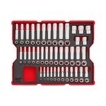 77 pc 1/4, 3/8, & 1/2 Drive Metric Socket Set with Tray for PACKOUT Drawers Product Image