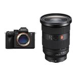 Sony a7R VI MRLS CAMERA/24-70mm LENS KIT Product Image