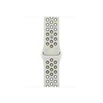 40mm Essential White Nike Sport Band - S/M Product Image