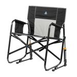 Freestyle Rocker XL, Black Product Image
